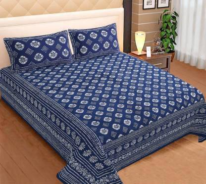 Prem Devi Cotton King Flat 240 TC Printed Bedsheet