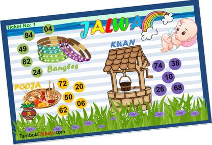 Tambola Tickets Jalwa Theme Bingo Housie tickets for Tambola Game (Set of 24 Cards, Printed on Hard Sheet, Premium Quality, Big Size) Board Game Accessories