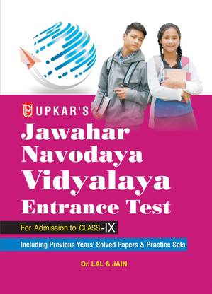 Jnv Jawahar Navodaya Vidyalaya Entrance Test (Class - IX) NEW  Edition