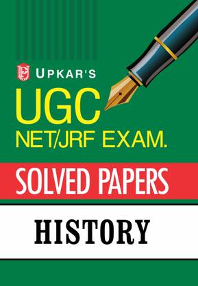 UGC NET/JRF Exam. Solved Papers History