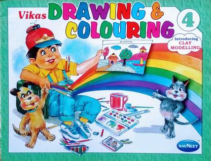 Vikas Drawing & Colouring Book 4
