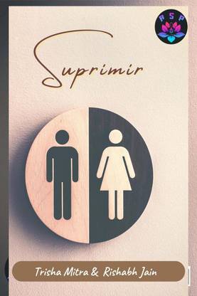 Suprimir