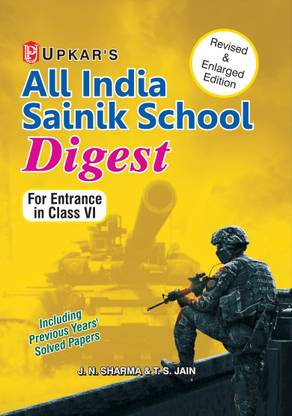 SS Sainik School Digest (Class - Vi) New  Edition