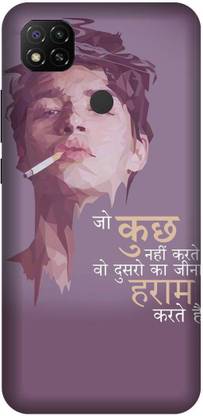bigcraft Back Cover for Redmi 9 Attitude Boy Stylish Boy back cover