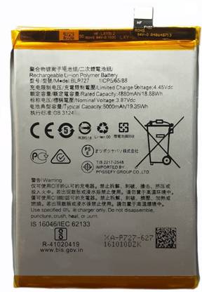 FULL CELL Mobile Battery For  Oppo A5 2020 / A9 2020 BLP727