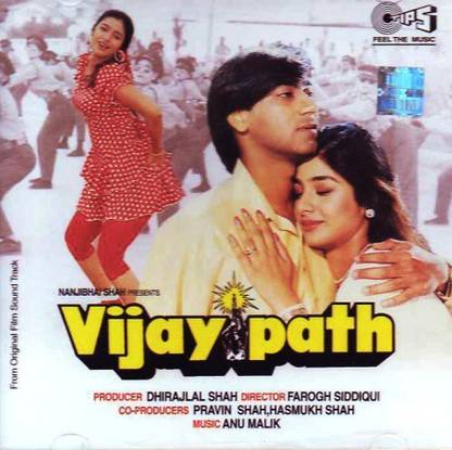 Vijay Path [Audio CD] Ajay Devgan Audio CD Standard Edition