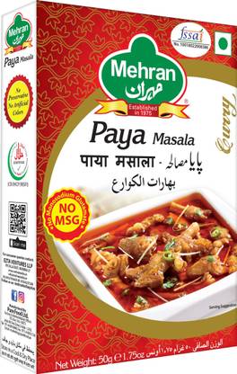 MEHRAN PAYA MASALA (Pack of 4)