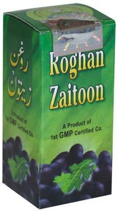Rex Remedies Roghan Zaitoon (50ml)
