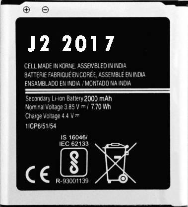STYLELTROICS Mobile Battery For  Samsung galaxy J2