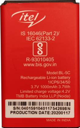 GIFFEN Mobile Battery For  Itel IT 2163 / IT 5022 / IT 5023 / Keypad Phone (BL-5C / BL5C) - Original Tested 100% Backup Guaranteed