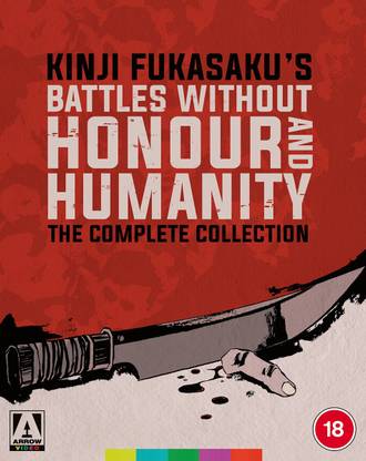 "Battles Without Honour and Humanity - The Complete Collection Blu-ray [1973-1974][Region B][The Yakuza Papers][Japanese Language][English Subtitled] (Blu-ray Japanese)"