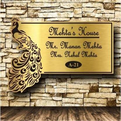 ME Stainless Steel Quotes/Signs/Symbols Name Plate
