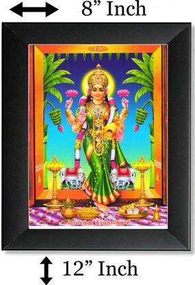 The Vastu Graha Laxmi Photo With Frame | Vastu Aiswarya Lakshmi Photo with Frame 12*8 Inch Photographic Paper