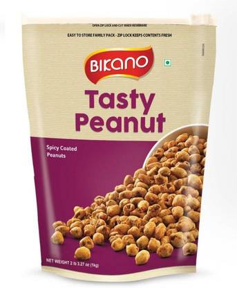 Bikano Tasty 1 kg+ Air tite Container Box