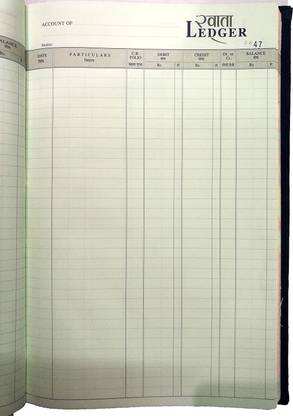 LRS Ledger Register Size - 34 x 21 cm - Full Cloth Hard Bound (240 Pages) Ledger Register Size - 34 x 21 cm 1-Part Register