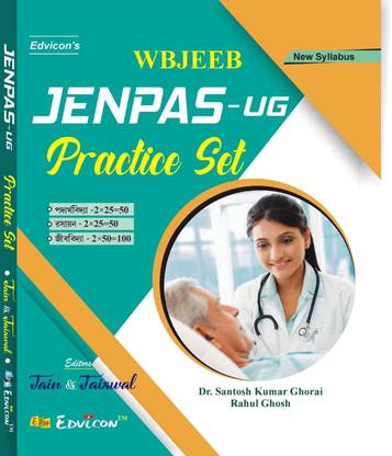 Jenpas Practice Set By Edvicob