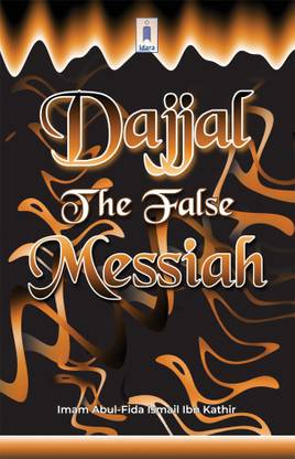 Dajjal The False Messiah English