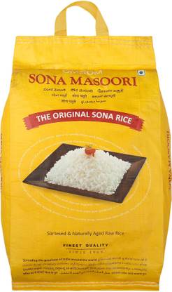 OMSOM Sona Masoori Sona Masoori Rice (Medium Grain, Raw)