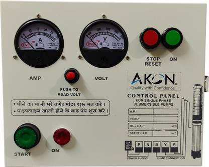AKON Submersible 0.5 HP Control Panel with Relay Type Switch & Round Meter - Stater Water Pump Starter