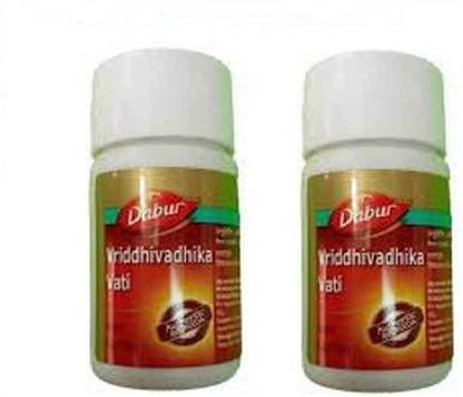 Dabur Vriddhivadhika vati 40 tab ( pack of 2 )