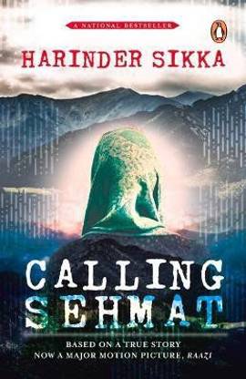 Calling Sehmat