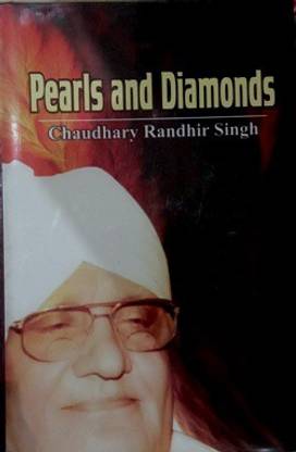 Pearls and Diamonds