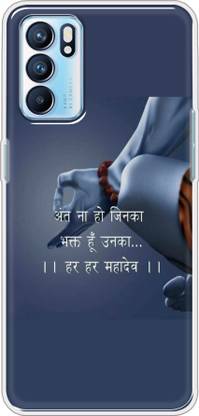 Cooltrend Back Cover for Oppo Reno 6 5G, Oppo Reno 6 5G