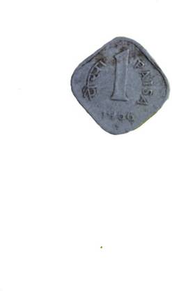 DEEPAK Coin Collection (1 Coin) Medieval Coin Collection