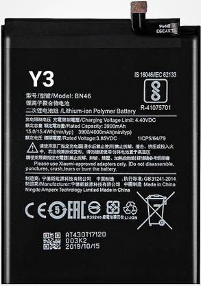 AEHUB Mobile Battery For  XIAOMI MI REDMI Y3 BN46 4000mAh