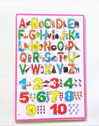 PETERS PENCE English ALPHABET With Number Tray , Knobs & Pictures For Kids Pre Primary Education