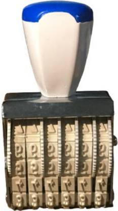 JSMSH Number Stamp (Incl. ?, Kg, Gm, No.) - 6 Digits(Without Pad/Manual/Rolling Bands)(Pack of-2) Handle Rubber Stamp