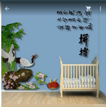 GOBS 70 cm 5D Wall Sticker for decoration of Room (Birdie House, Ideal Size after pasting on wall - 175 cm x 120 cm) Self Adhesive Sticker