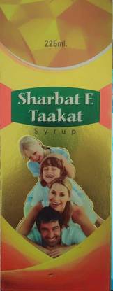 bharat herbal Sharbat E Taakat Organic Syrup for Anemia and General Wellness 225ml * 2=450ml