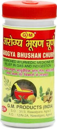 GM Arogya Bhushan Churn | Aids Digestion and Other Stomach Problems | 60g each