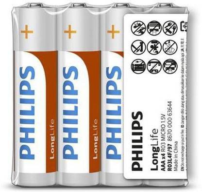 PHILIPS AAA Zinc Carbon  Battery