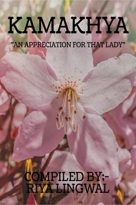 KAMAKHYA