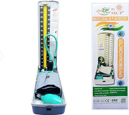 Dr care Sphygmomanometer Mercurial Blood Pressure Monitor,Upper Arm Cuff BP Apparatus Desk Model.(GREEN) MercurialBPmonitor Bp Monitor