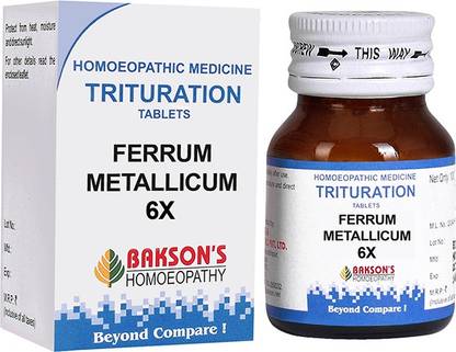 Bakson's Homoeopathy Ferrum Metallicum 6X Tablets