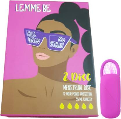 LEMME BE Small Reusable Menstrual Cup