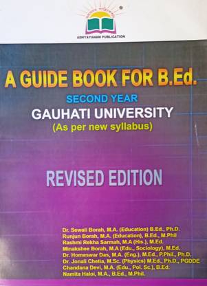 B.Ed Guide Book (2nd Semester)