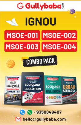 GullyBaba IGNOU MA Sociology (Latest Edition) MSOE-1|MSOE-2|MSOE-3|MSOE-4 In English 2nd Year COMBO Of IGNOU Help Book With Solved Sample Papers And Important Exam Notes Plus Guess Paper