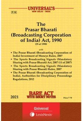 The Prasar Bharati (Broadcasting Corporation Of India) Act, 1990