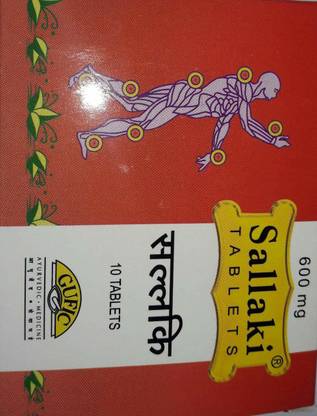 Gufic Sallaki 600mg (20 tabs)