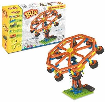 ZUMMY Blix Amusement Park ( Motorised )
