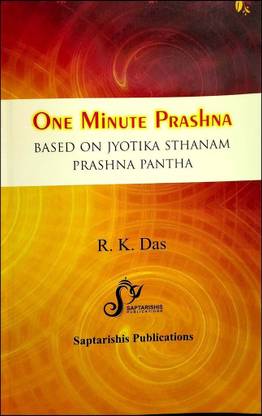 One Minute Prashna Based On Jyotika Sthanam Prashna Pantha - English