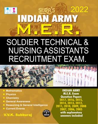 SURA`S Indian Army MER Soldier Technical & Nursing Assistant Recruitment Exam Book - LATEST EDITION 2022