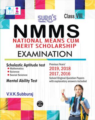 SURA`S Class 8th National Means and Merit Scholarship (NMMS) Examination Books - 2022 Latest Edition