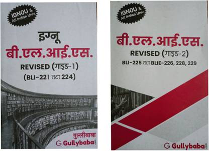 IGNOU B.LIB (GUIDE - 1&2)  - LIBRARY SCIENCE