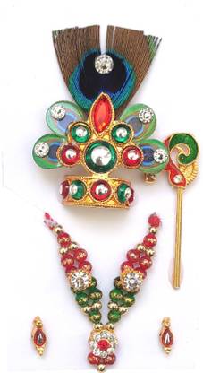 CMW SIZE 2/NO FOR LADDU GOPAL THAKUR JI Deity Ornament