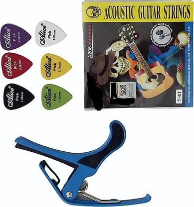 Boom Box Clutch Guitar Capo